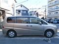 2005 Honda Step WGN