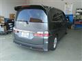 2008 Honda Step WGN