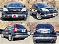 2007 Honda CR-V