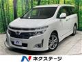 2010 Nissan Elgrand