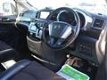2013 Nissan Elgrand