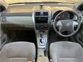 2008 Toyota Corolla Axio