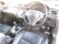 2014 Nissan X-Trail