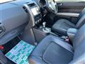 2012 Nissan X-Trail