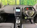 2009 Nissan X-Trail