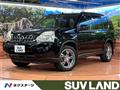 2008 Nissan X-Trail