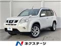 2013 Nissan X-Trail