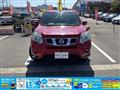 2012 Nissan X-Trail