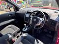 2012 Nissan X-Trail