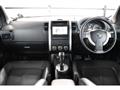 2010 Nissan X-Trail