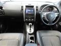 2013 Nissan X-Trail