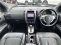 2012 Nissan X-Trail