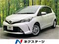 2014 Toyota Vitz