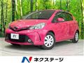 2014 Toyota Vitz