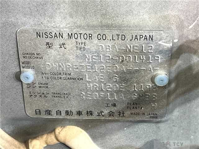 2012 Nissan Note