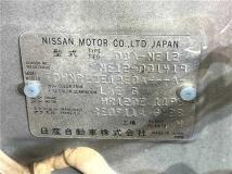 2012 Nissan Note