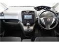2011 Nissan Serena