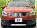 2010 Nissan Dualis