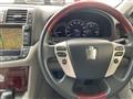 2010 Toyota Crown