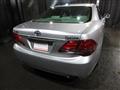 2008 Toyota Crown Royal Series