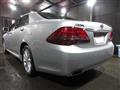 2008 Toyota Crown Royal Series