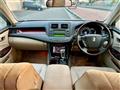 2008 Toyota Crown