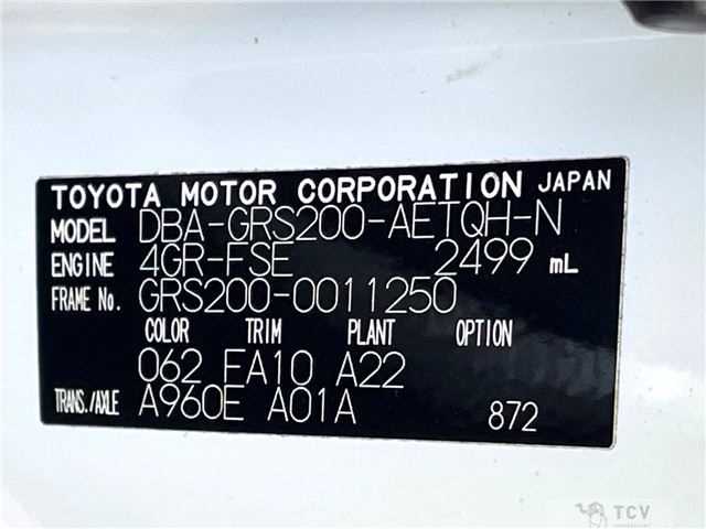 2008 Toyota Crown
