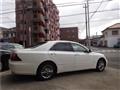 2007 Toyota Crown