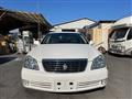 2005 Toyota Crown