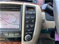 2005 Toyota Crown