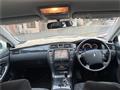 2005 Toyota Crown
