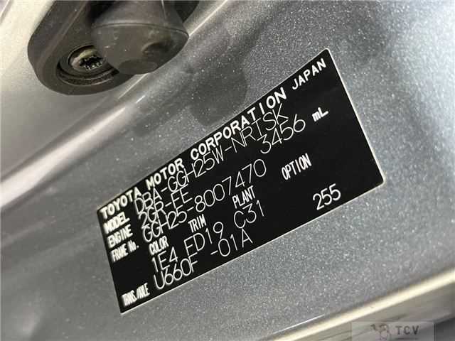 2009 Toyota Vellfire