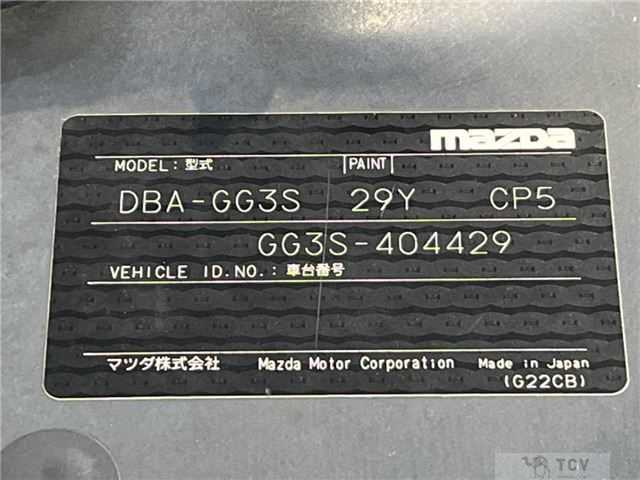 2006 Mazda Atenza Sport