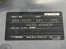 2006 Mazda Atenza Sport