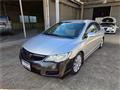 2005 Honda Civic