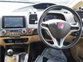 2005 Honda Civic