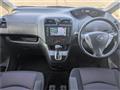 2010 Nissan Serena