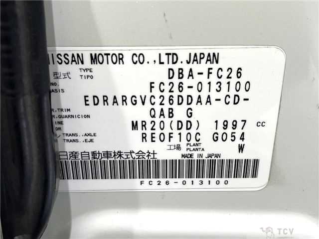 2011 Nissan Serena