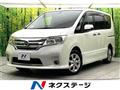 2011 Nissan Serena