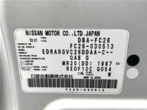 2011 Nissan Serena