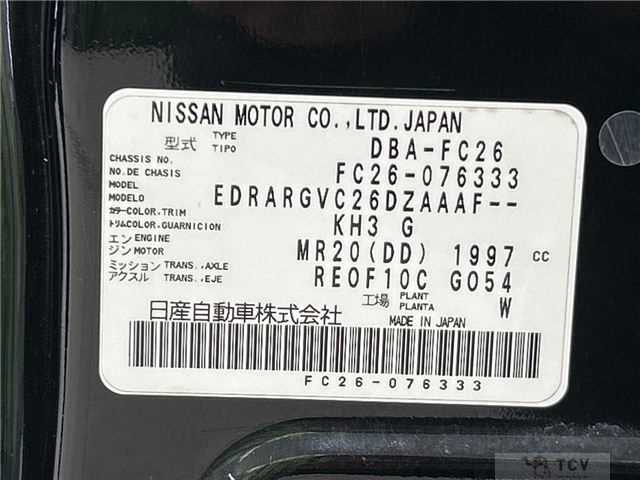 2012 Nissan Serena
