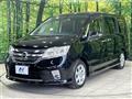 2012 Nissan Serena