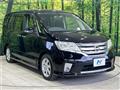 2012 Nissan Serena