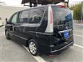 2011 Nissan Serena