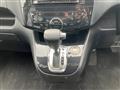 2011 Nissan Serena