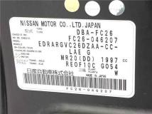 2011 Nissan Serena