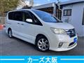 2011 Nissan Serena