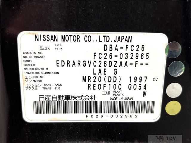 2011 Nissan Serena