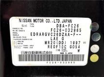 2011 Nissan Serena