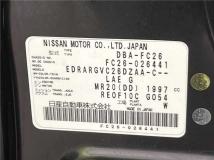 2011 Nissan Serena